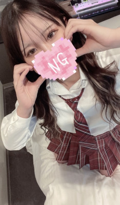 うる