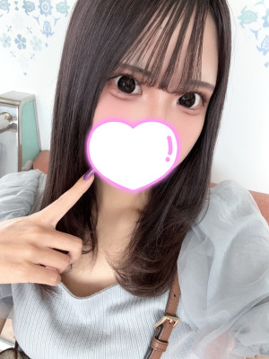 むい