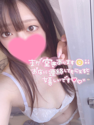 そのみ