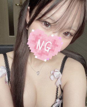 うる