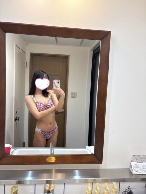 むい