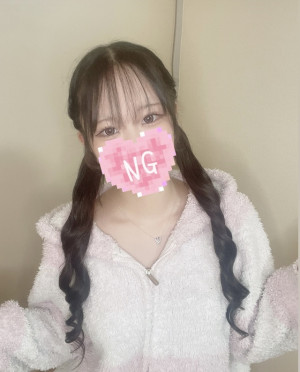 うる