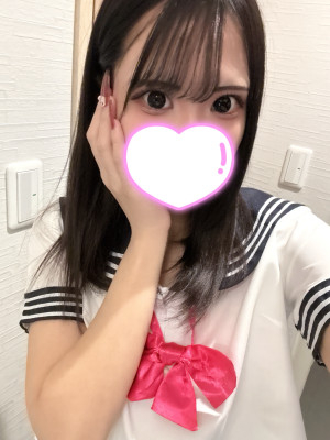 むい