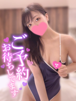 そのみ