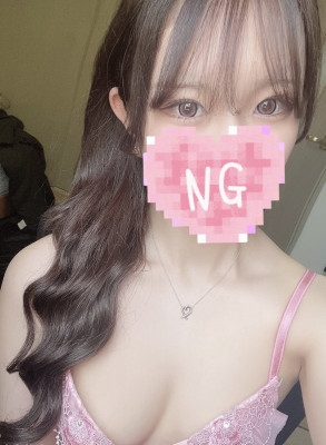 うる