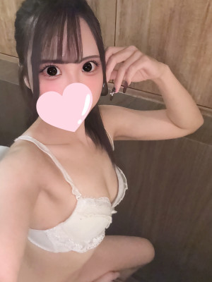 むい
