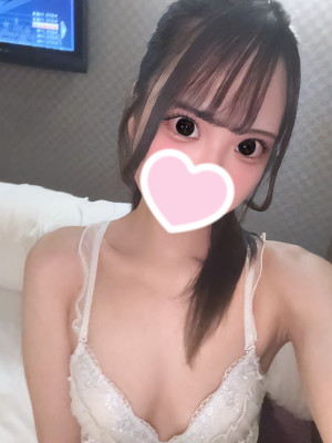 むい