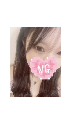 うる