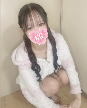うる