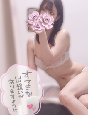 そのみ
