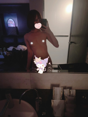 あん
