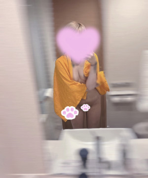 おと