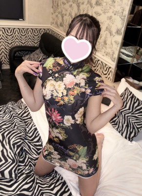 むい