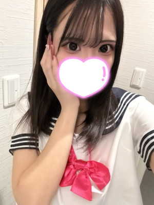 むい