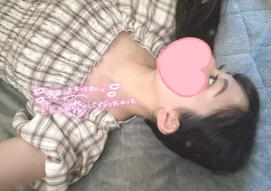 かすみ