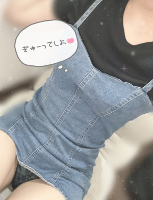 かすみ