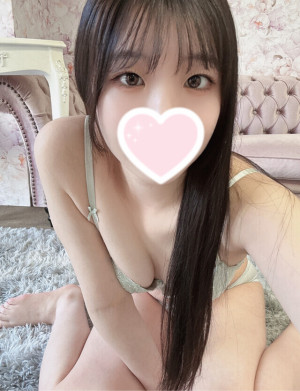 せりな