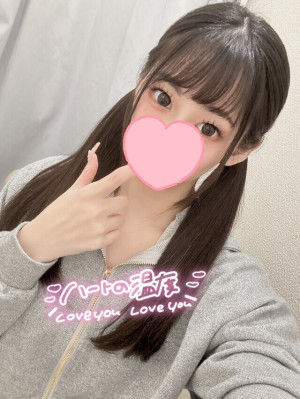 かすみ