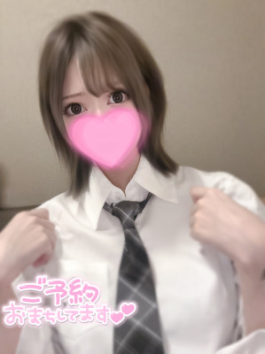 はんな