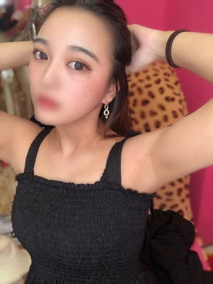 えみ