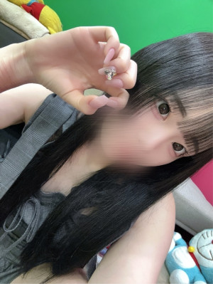るな