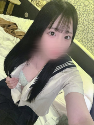 るな