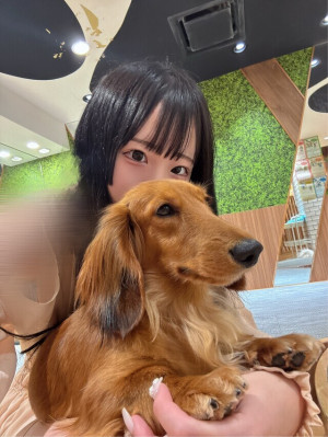るな