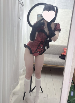 るな