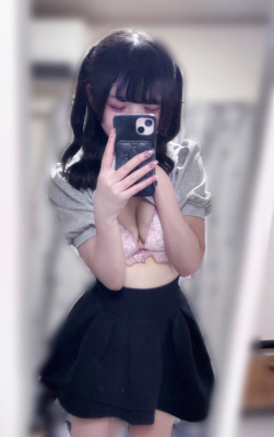みる