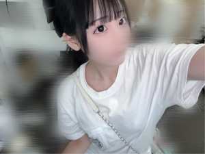 るな