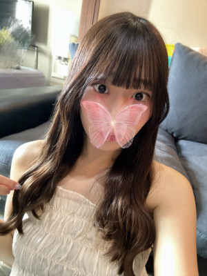 かな