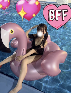 ゆな