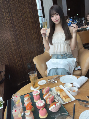 かな