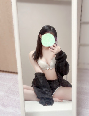 あむ