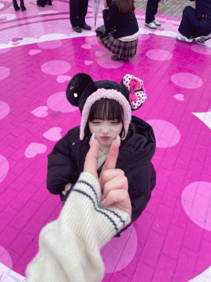 みな
