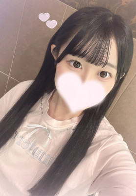さな