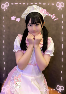 さな