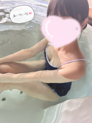 さな
