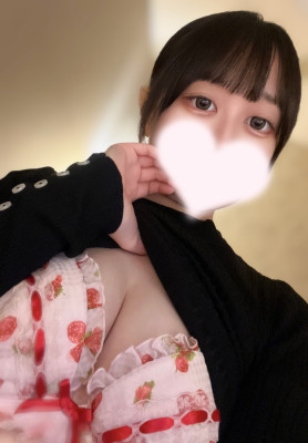 さな
