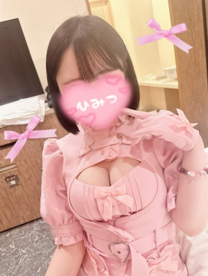 まりな
