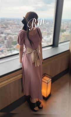 りん