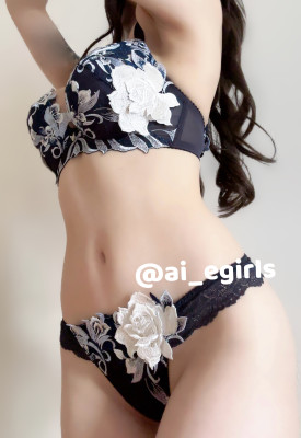 あい