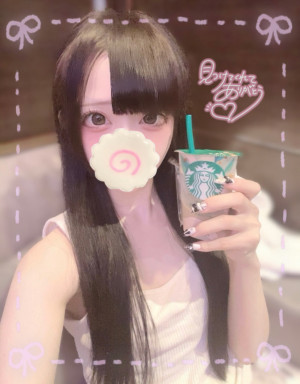 るる