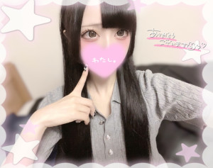 るる