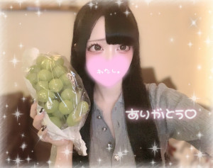 るる