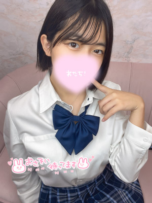 さく