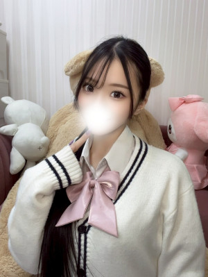 はるか