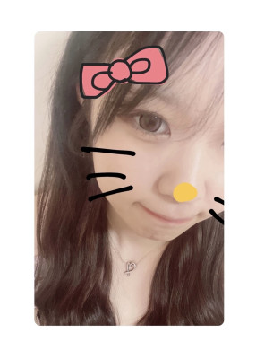 うる