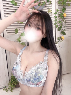 はるか
