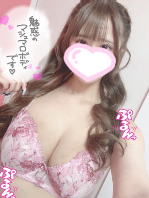 あいり